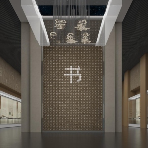 新中式博物馆3D模型下载